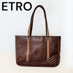 ETRO エトロ　トートバッグ　ハンドバッグ