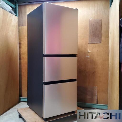 日立 HITACHI ノンフロン冷凍冷蔵庫 2022年製 3ドア冷蔵庫