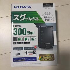 新品未開封　ルーター親機