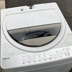 RKGSE-144】特価！東芝/7kg/全自動洗濯機/AW-7G9BK/中古/2020年製/当社 