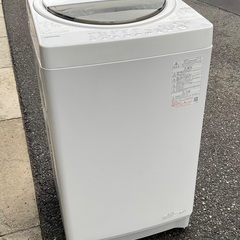 【RKGSE-144】特価！東芝/7kg/全自動洗濯機/AW-7...