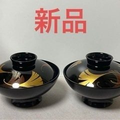 新品　小槌型吸物椀 竜田川 黒 漆塗り / 生活雑貨 食器・キッ...