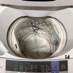 HITACHI 洗濯機 NW-50C SLIM&COMPACT