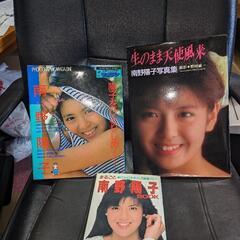 ☆南野陽子サマーコンサート’89の半券（紫）　１枚　使用済半券　中古品 ☆南野陽子サマーコンサート'89の半券（紫） 1枚 使用済半券 中古品