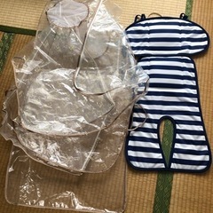 子供用品 マタニティ用品