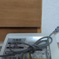 bridgestone 3,7ah, 電動アシスト自転車の販売