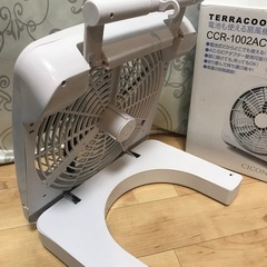 新品未使用 電池も使える扇風機 TERRACOOL