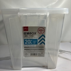 O2403-784 収納BOX(透明・フタ付) 20L 中古美品①