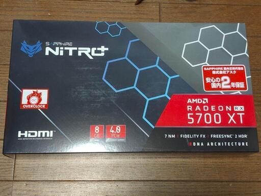 SAPPHIRE AMD RADEON RX5700XT NITRO+ グラフィックボード