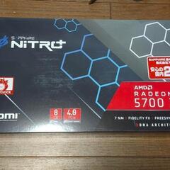 SAPPHIRE AMD RADEON RX5700XT NIT...