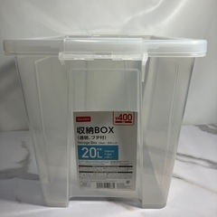 O2403-785 収納BOX(透明・フタ付) 20L  中古美品②