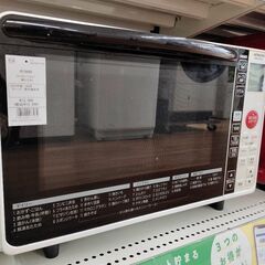 6ヶ月間動作保証付　フラットオーブンレンジ　HITACHI 20...