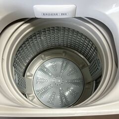 【AQUA】 アクア 全自動電気洗濯機 洗濯機 7.0kg AQW-GV700E 2017年製