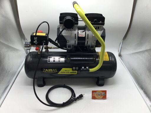 【エコツール豊田インター店】〇ZAIRAS/ザイラス 15L静音オイルレスエアコンプレッサー ZSW-D15   ITGIIXV1ALD8【愛知県/豊田市/工具】