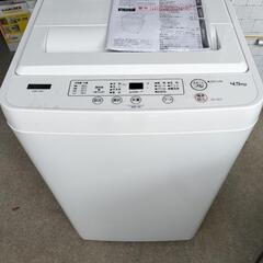 洗濯機　ヤマダセレクト　2022年製　4.5kg