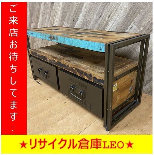 S2089　FERUM INDSTRIAL TV BORAD S　テレビ台　収納付き　札幌　倉庫型リサイクルショップれお