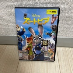 ディズニーDVD1枚1000円