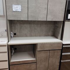 サンコウ レンジボード 未使用品 ティータイム - 食器棚、キッチン収納 