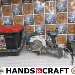 ボッシュ　BOSCH　インパクト/グラインダ/マルノコ　中古品　バッテリ18V 6.0Ah二個/充電器　【ハンズクラフト宜野湾店】