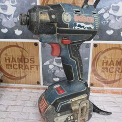 ボッシュ　BOSCH　インパクト/グラインダ/マルノコ　中古品　バッテリ18V 6.0Ah二個/充電器　【ハンズクラフト宜野湾店】