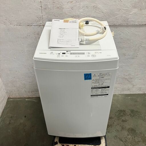 【TOSHIBA】 東芝 全自動電気洗濯機 4.5kg AW-45M7 2020年製 ②