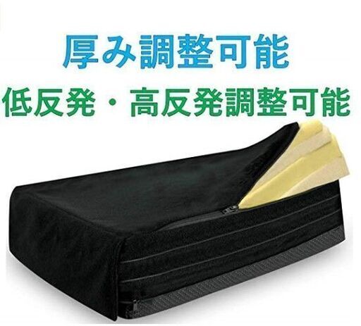 【新品未使用】クッション座布団