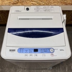 YAMADA select 洗濯機　YWM-T50G1