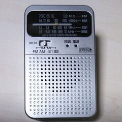 【売却済】ポケット　ラジオ