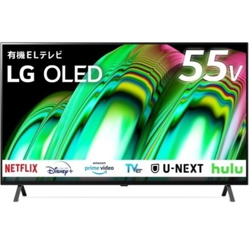 美品【スタンド付き】LGテレビ 55インチ 4Kチューナー内蔵 有機EL OLED55A2PJA Netflix、YouTube対応 Alexa搭載