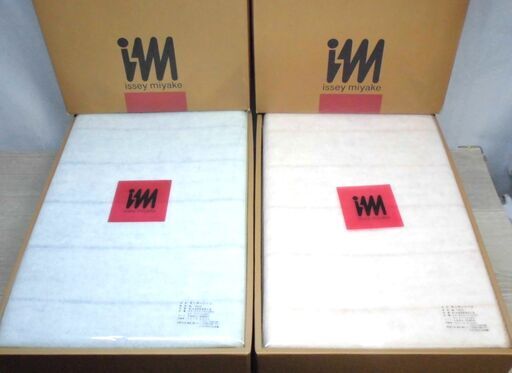新品未使用 シングル モッサーシーツ 2セット イッセイミヤケ