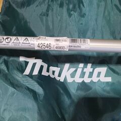 💓今日だけ18000円価格💓マキタ充電式草刈り機一式(刈り込み時間短い)お気に入り18に増えてありますが(笑)😼
