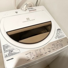 （受付終了）家電 洗濯機