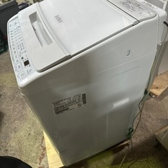 ★早い者勝ち★2021年製ビートウォッシュ 日立 BW-V70G 7kg 洗濯機 2021年製