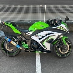 【ネット決済】ninja250 