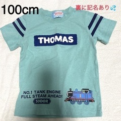 トーマス　Tシャツ