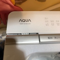 AQUA アクア 洗濯機 AQW-GVX80J 8.0Kg