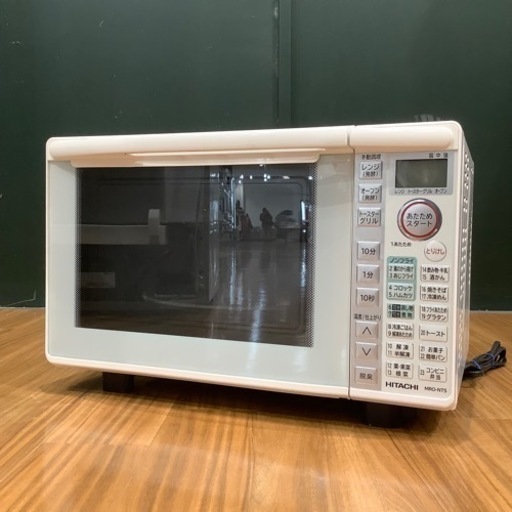 【トレファク神戸南店】HITACHI オーブンレンジ【取りに来られる方限定】