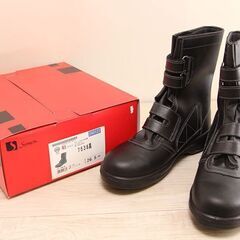 Simon シモン 安全靴 7538 黒 26.5cm (E17...