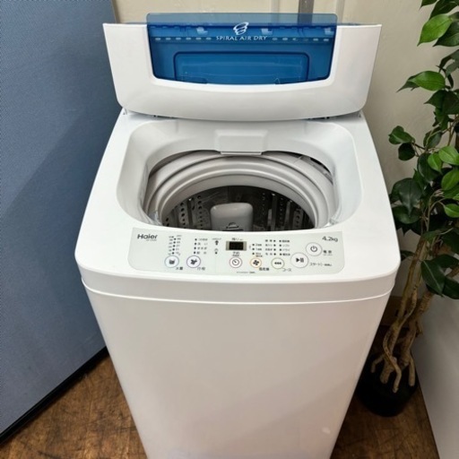 I408  Haier 洗濯機 （4.2㎏) ⭐ 動作確認済 ⭐ クリーニング済