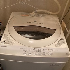 [引取先決定済]東芝  洗濯機AW-50GM(W)