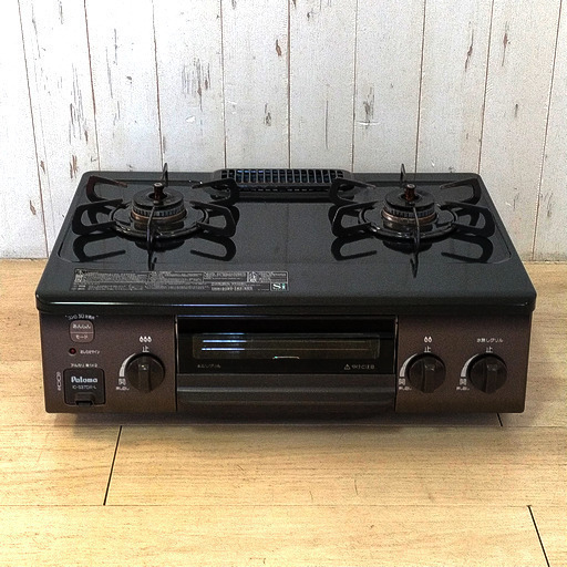 LPガステーブル コンロ 左強火力 パロマ 2020年製 手渡し歓迎!! R03042 1️⃣