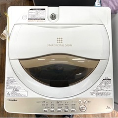 お買得】⭐️日本製⭐️ TOSHIBA 洗濯機 5kg AW-5G8 2020年製