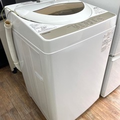 お買得】⭐️日本製⭐️ TOSHIBA 洗濯機 5kg AW-5G8 2020年製