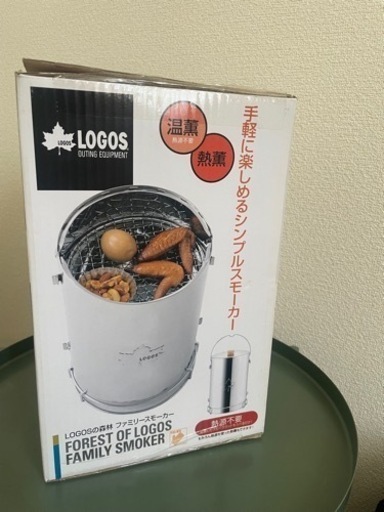 美品★おまけ付き★【LOGOS】燻製キット
