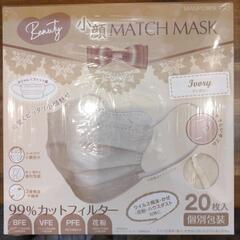 マスク　小顔　MATCH　MASK