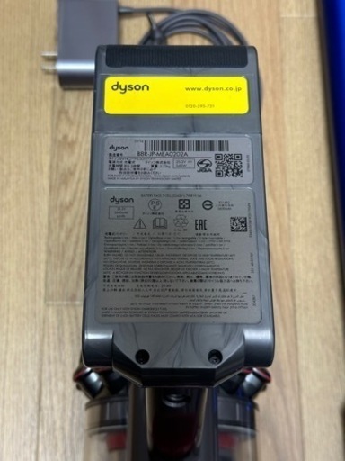 Dyson v11 fluffy 【ジャンク品】