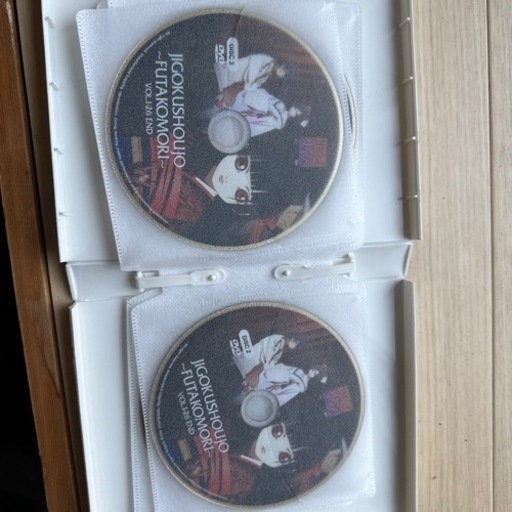 DVD地獄少女コンプリートボックス