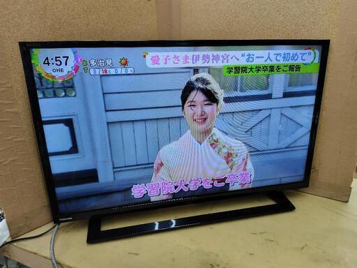 J307★TOSHIBA★32インチ地デジTV★32S22★2018年製