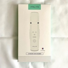 【ネット決済】ANLAN ウォーターピーリング