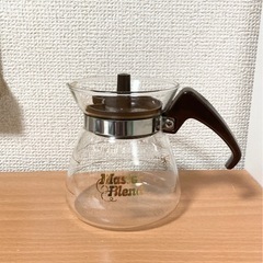 PYREX パイレックス　コーヒー＆ティーポット